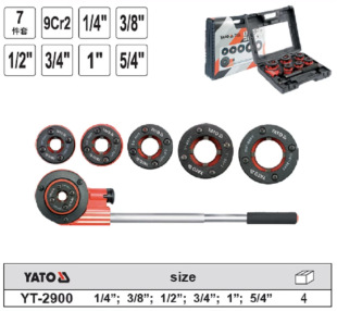 �נ��ع����q����� ���l�ք�ˮ���׽z�C�z�F�g������q��YT-2900