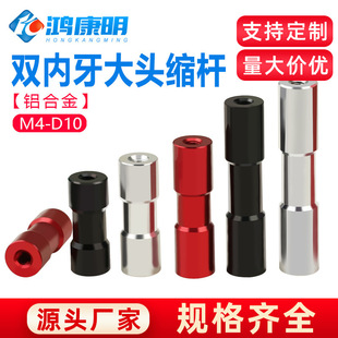 M4D10�����X���U����X�Ͻ���x���p�������^�s�U�A���X����ĸ
