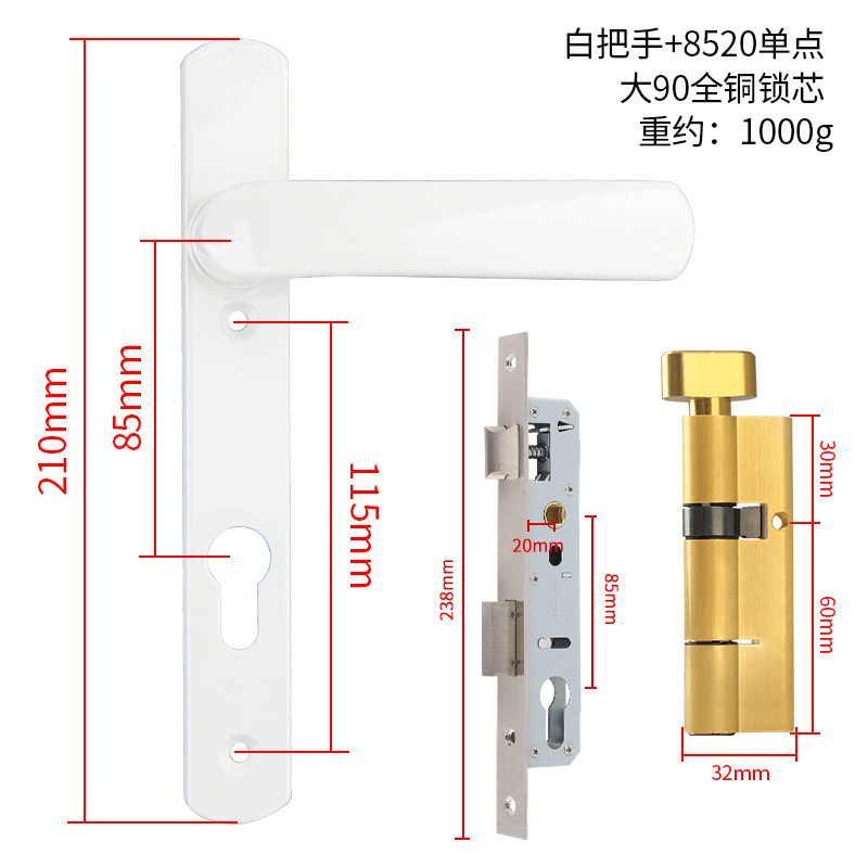 断橋アルミドアロックプラスチックスチールドアアルミ合金ドアロックフラットドアロックコアドアロックバルコニー8530シングルハンドルロック|undefined