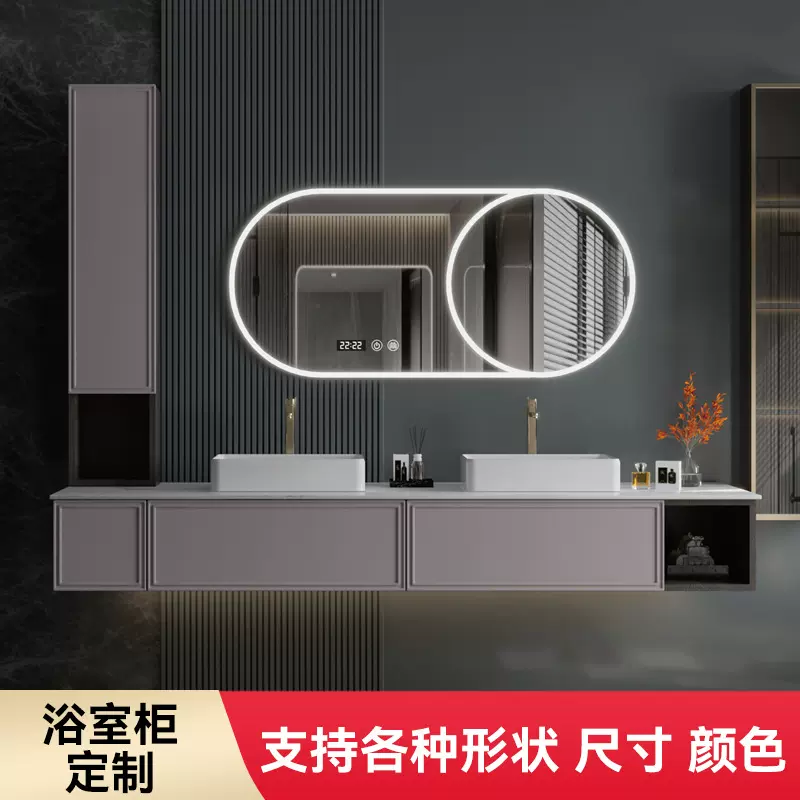 浴室柜定制尺寸定做陶瓷一体盆实木异形切角卫生间洗手盆柜组合