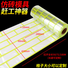 �⠝�´uģ�ߺͼ��z���ָ���ʯ���ʯ��ˮ��ɰ���y����߅�ؼy��