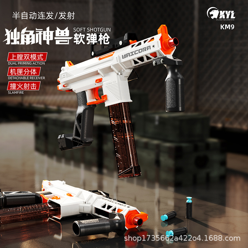 Nylon soft bullet