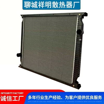 car radiator for Heavy-duty truck HOWO