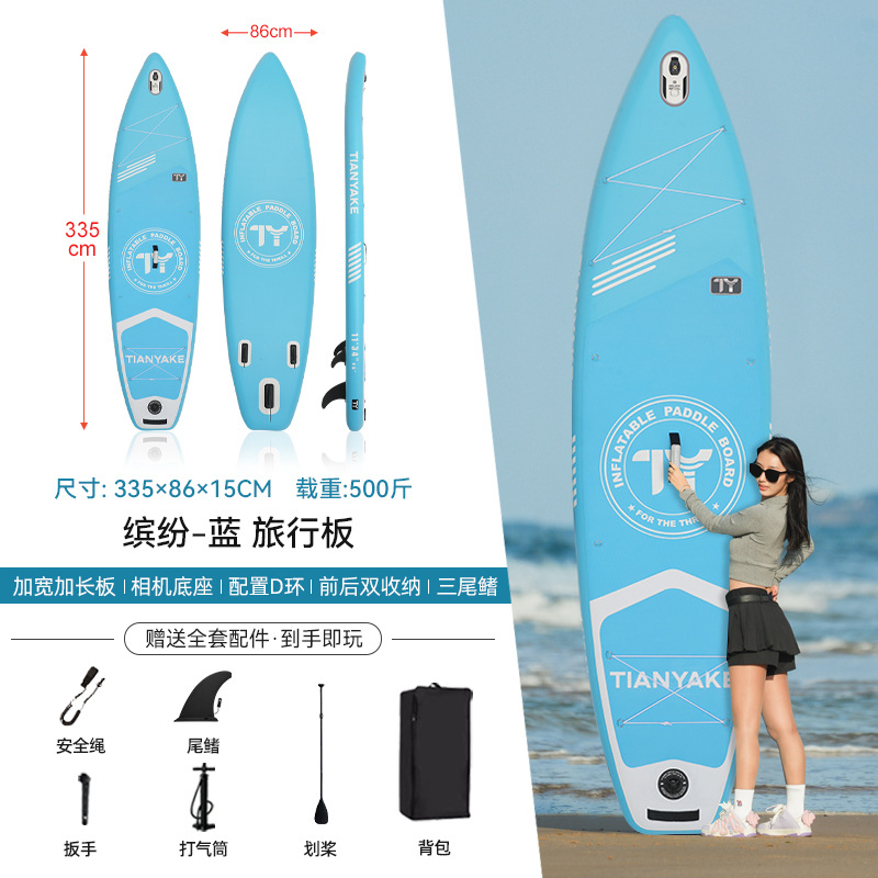 【빅사이즈】 비비드 블루 (도파민 컬러/시선 강탈)