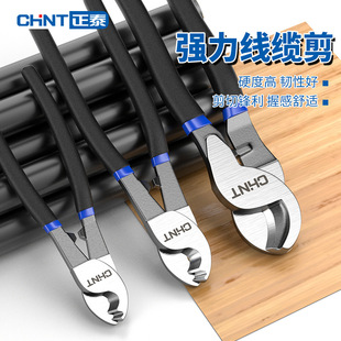 ��̩��|��늾����������Q6/8/10��g���Q�քӼ�늹����Ôྀ�Q