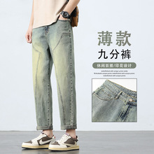 �����¿�Ż��ɾŷ�ţ�п���ʿ���ƴ���΢���׳�������9�ֿ���