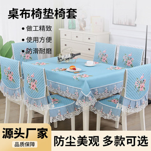 ���������ײ�ˇ�B�w�����������b�Ή|̨�����|���Ή|�׼Ҿ߻���