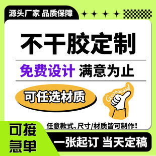 �N�����Ʋ����z�˺�����Nӆ��logo���S�a�����̘˷�ˮ͸���N��