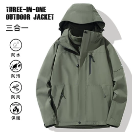 冲锋衣、裤;户外休闲衣裤;男式卫衣
