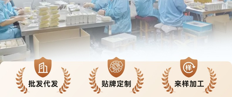 Herbal Sleep Patch Shi Mian Tie Acupoint Patches with Plant Essential Oils 10 Patches per Box for Adults key features