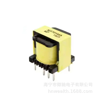 EE13/16/19高频变压器 全铜线圈开关电源变压器 驱蚊器美容仪专用