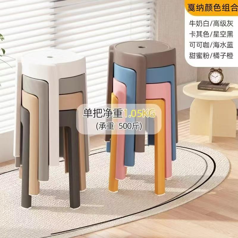 왕수) [두꺼워서 미끄럼 방지, 냄새 없음] - 4+4 시트