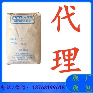 K�z �ձ��񻯳� 805 ���z�� ��;��� �q� ���� �¼� ע����