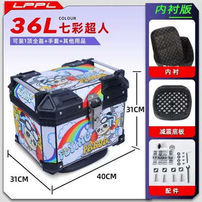 Motorcycle trunk – rear trunk - lined-model-shock-absorbing-bottom-plate-36l-colorful-superman
