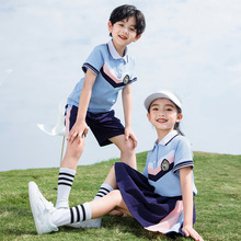 幼儿园园服套装夏季儿童班服学院风纯棉短袖运动装小学生校服夏装