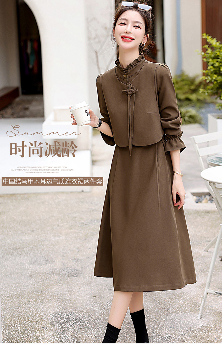 C9743 1730K ĐỒ BỘ NỮ HANTDC CẢ BỘ 2 MÓN MÙA XUÂN THU ĐÔNG THỜI TRANG NỮ G05 SẢN PHẨM MỚI