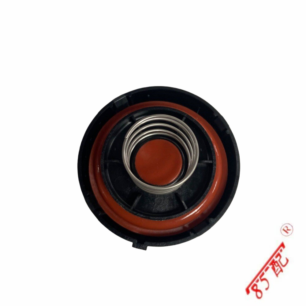 Suitable for Volkswagen Audi Skoda Seat Pcv Valve Cover Valve Cover Repair Kit 03L103469