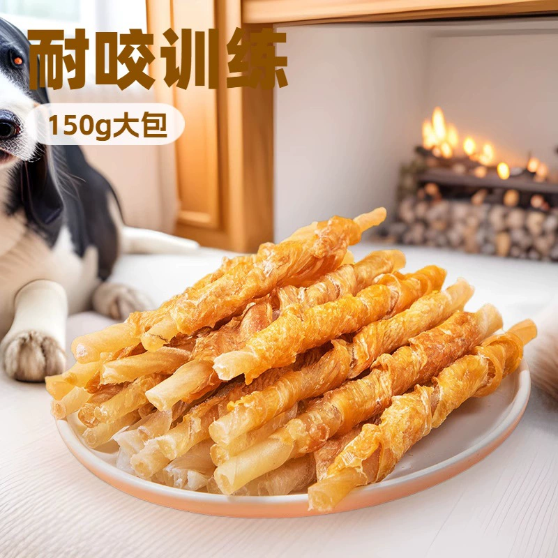 Crazy Puppy из воловьей кожи, палочка для прорезывания зубов, закуски для щенков, устойчивые к укусам кости, закуски для чистки зубов для маленьких собак, средних собак