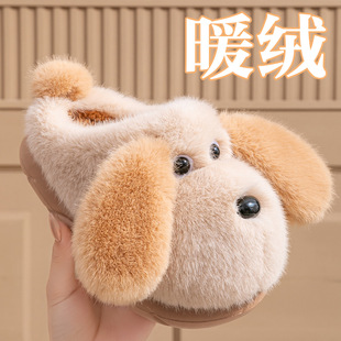 �ɐ�С���޼Ҿӷ�����ů�¿���ЬŮ���҃Ⱦ�����ë��ЬŮ����