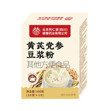 ���F؛һ�����l������ͬ�����Ĵ��S���h�����{��200g/��