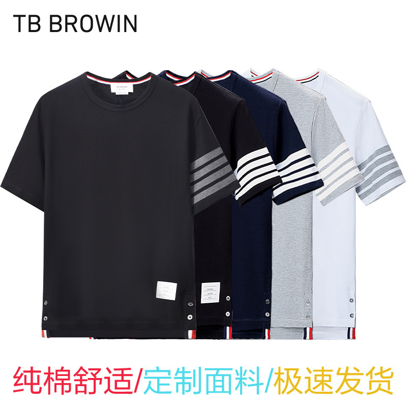 New Short-Sleeved Unisex Summer Round-Neck T-Shirt with Four Stripes, Available for Dropshipping New Short-Sleeved Unisex Summer Round-Neck T-Shirt with Four Stripes, Available for Dropshipping