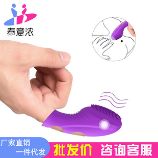 G�c������ָ�׿ۿ�ָ����Ů������AV��Ħ��������Ȥ��Ʒһ�����l