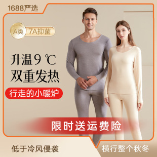 ��7A�־����½q��ů����Ů���b�Ӻ�ӽqA��Q�z��q�L��������ѝ