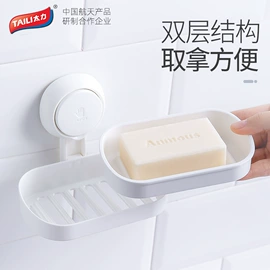 其他户外用品;真空压缩袋;吸盘置物架