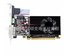 ҳȫGT1050СԿ2GԿDDR5