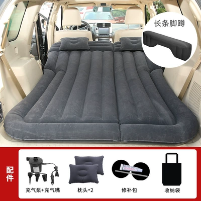 Car Mattress, Car Rear Seat: Vehicle-mounted inflatable bed - new-straight-pull-suv-flocked-black-one-long-foot-pier