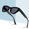 Trend glasses solar-powered suitable for men and women, retro fashionable sunglasses, European style, cat's eye