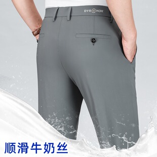��ʿţ�̽z����ֱͲ�Lѝ2026���ļ��¿����b�̄հٴ����eѝ
