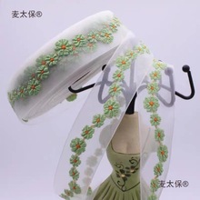 丝麻手工娃材料透明透明装明装麻绳明麻布丝带带材鱼丝装饰麦太保