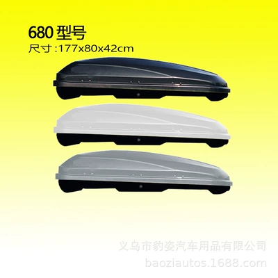 Roof box — Trunk Medium and Large - black-680-model-roof-trunk