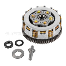 墨西哥美客多摩托车离合器总成DM200 SPORT ltalika250Z Dt/Ft150
