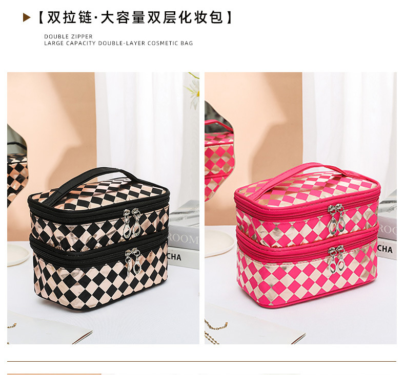 Double -layer cosmetic bag details_13.jpg