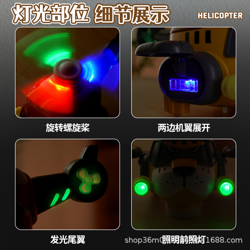 Nuevos juguetes transfronterizos de helicóptero eléctrico acústico y óptico espiral giratoria universal caminando música iluminación avión