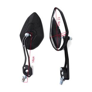 Electric car battery car motorcycle modification accessories personalized color aluminum alloy universal reflector rearview mirror rearview mirror