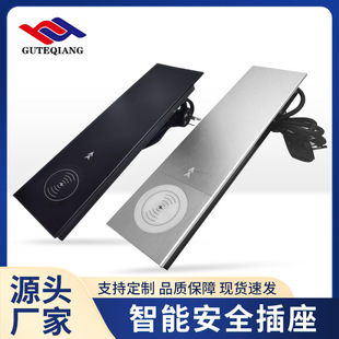 Office desktop embedded socket multi-function threading box USB charging socket aluminum alloy power smart socket