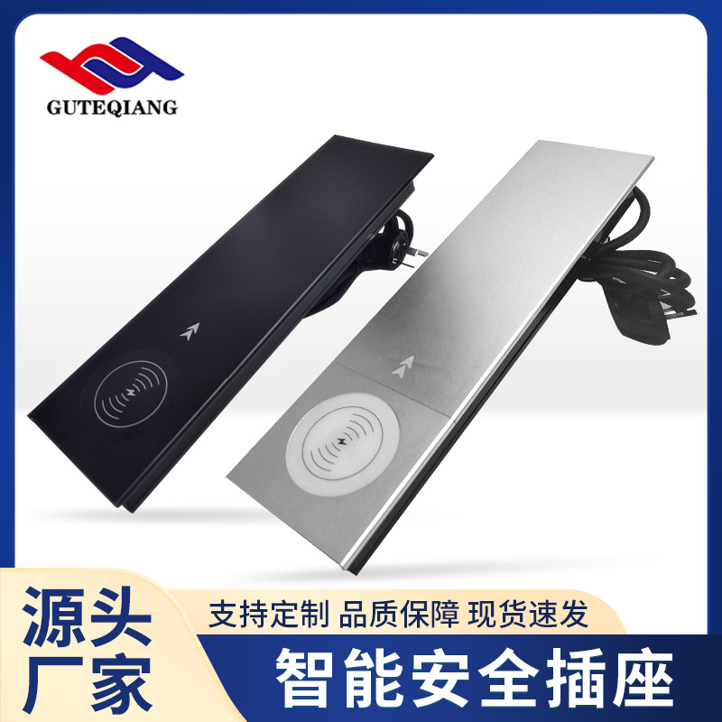 办公桌面嵌入插座多功能穿线盒USB充电源插座 铝合金电源智能插座