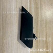 ���÷���2020�������ϳ���52128-02500 52128-02590,52128-02924