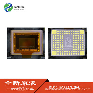 IMX327LQR-C 1/2.8Ӣ�� 200�f���� CMOS�D������� LGA-110 327L