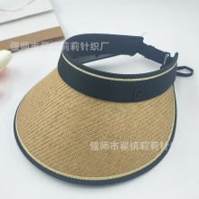 空顶防晒帽女夏uv草帽防紫外线太阳帽子遮阳帽遮脸可折叠配防风绳