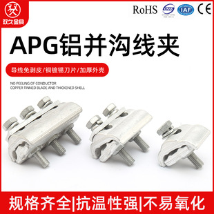 �X�K�Ͼ��AAPG �B���X�����Ӿ� ��|������A �����ͮ��΁K�Ͼ��A