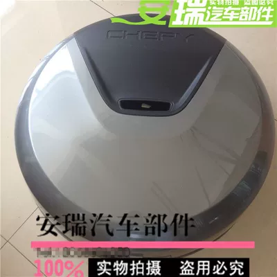 to Chery Ruihu Spare Wheel Cover: Spare wheel cover - 10-13-wolf-castle-grey-with-lock