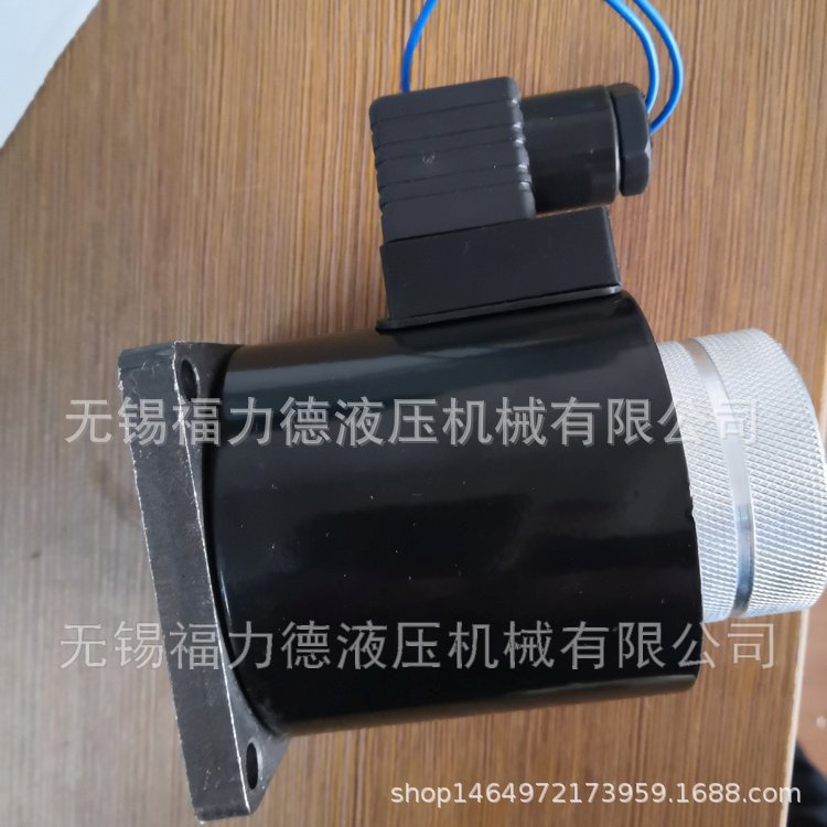 MFZ1-15YC 220VDC直流阀用电磁铁MFZ1-7YC MFZ1-5.5YC MFZ1-4YC