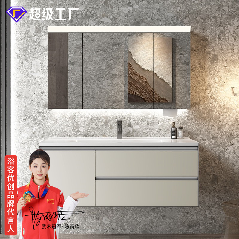 Roble Hangzhou fuente fábrica de metal cubierto con lámpara de borde de caucho madera pintura gabinete de baño combinado en una bañera gabinete de baño