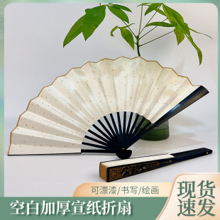 �հ���������9��10����L�������l�L�������հ�����V���ȶYƷ