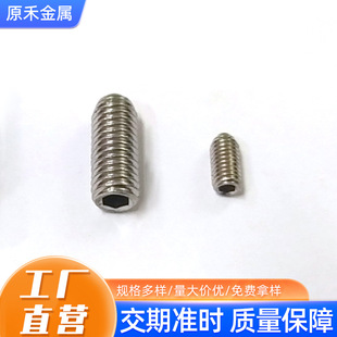 M2.5M3M4���P��^픲�����鲨�鏗�鲨�Џ��Ƀ�����픽z�ݽz�C��