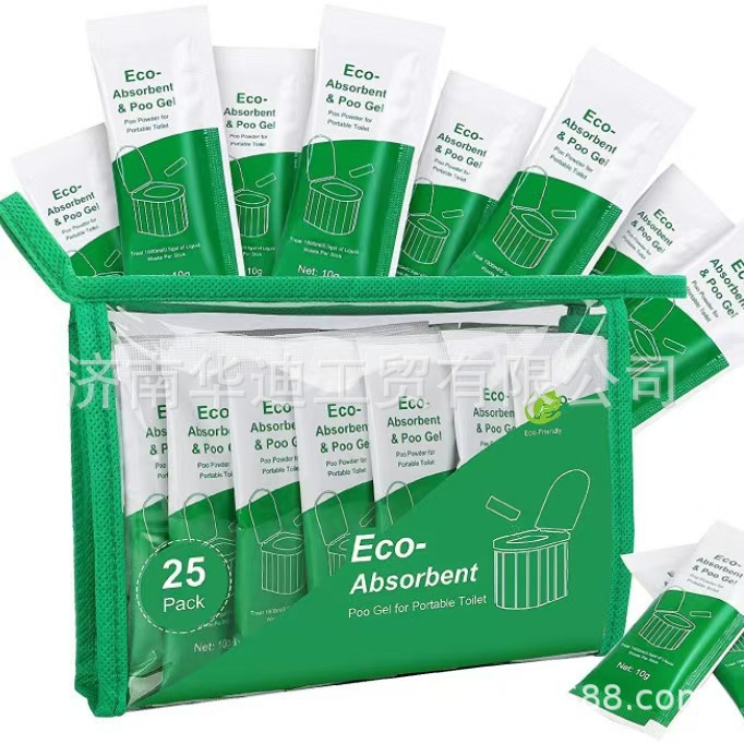 微信图片_20240826165700